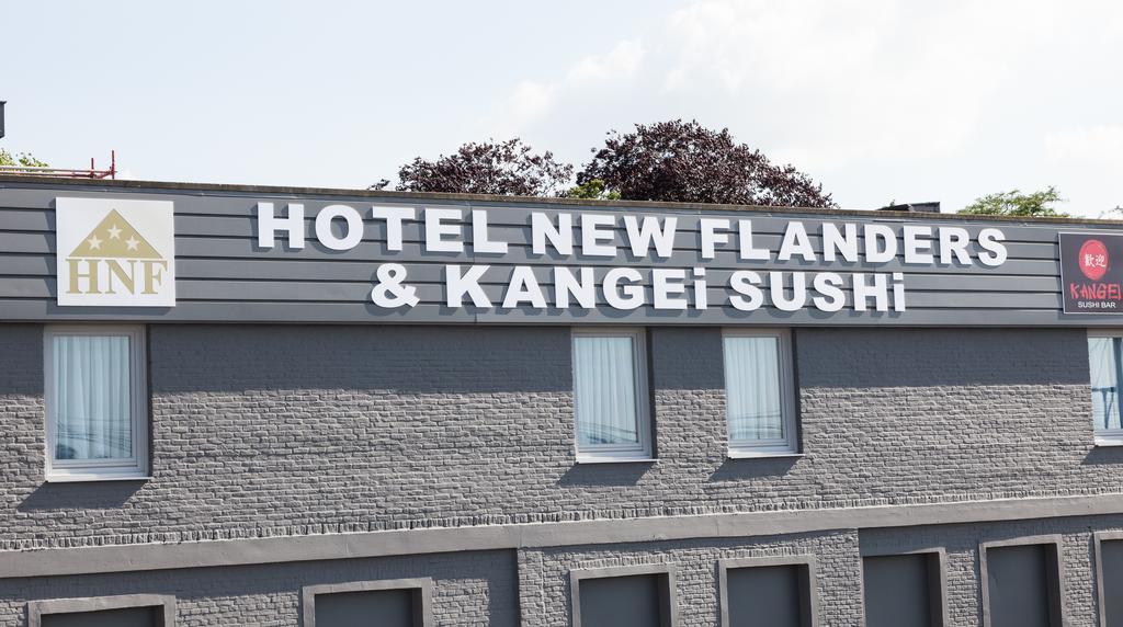 Hotel New Flanders Σιντ Νίκλαας Εξωτερικό φωτογραφία